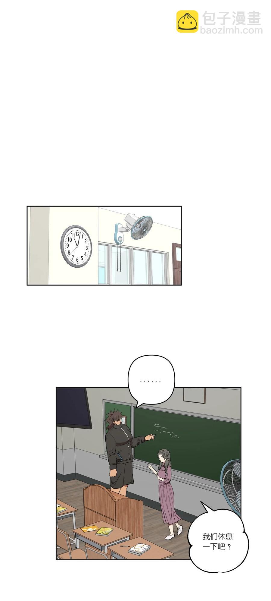33 33-第33话