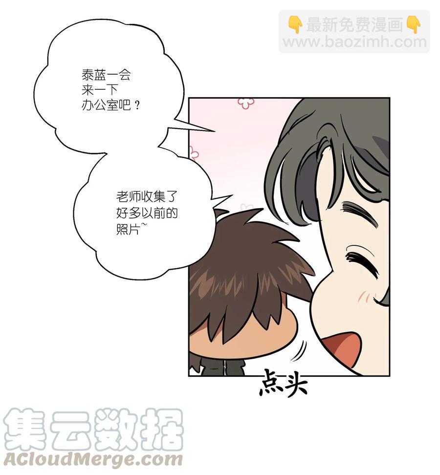 33 33-第33话
