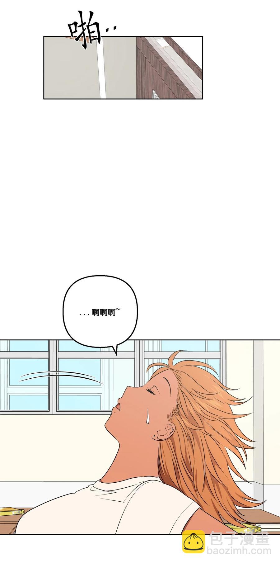 33 33-第33话