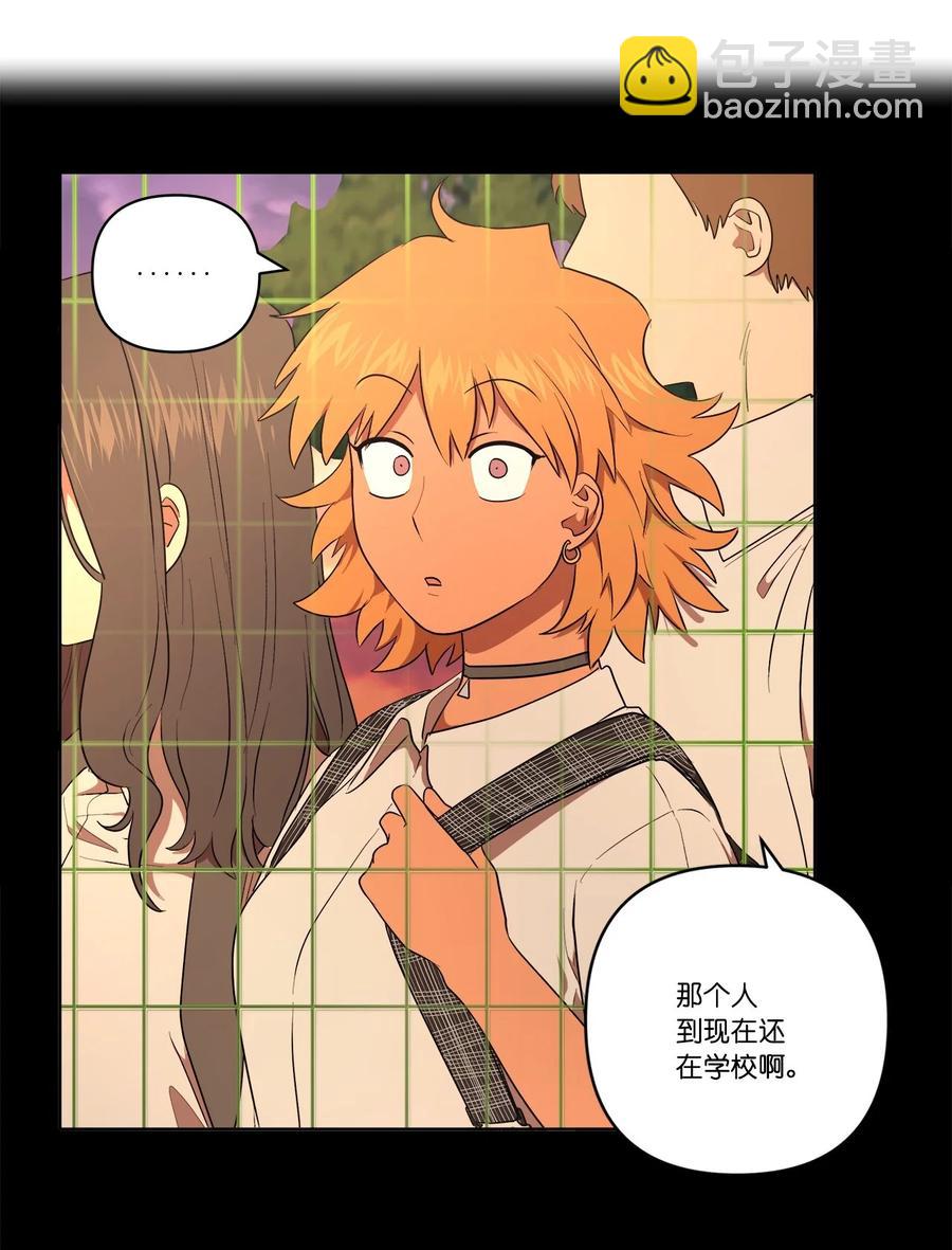 33 33-第33话
