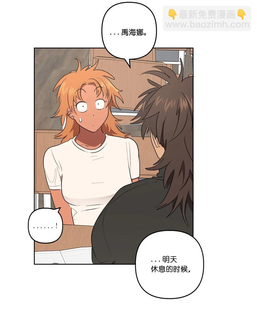 33 33-第33话