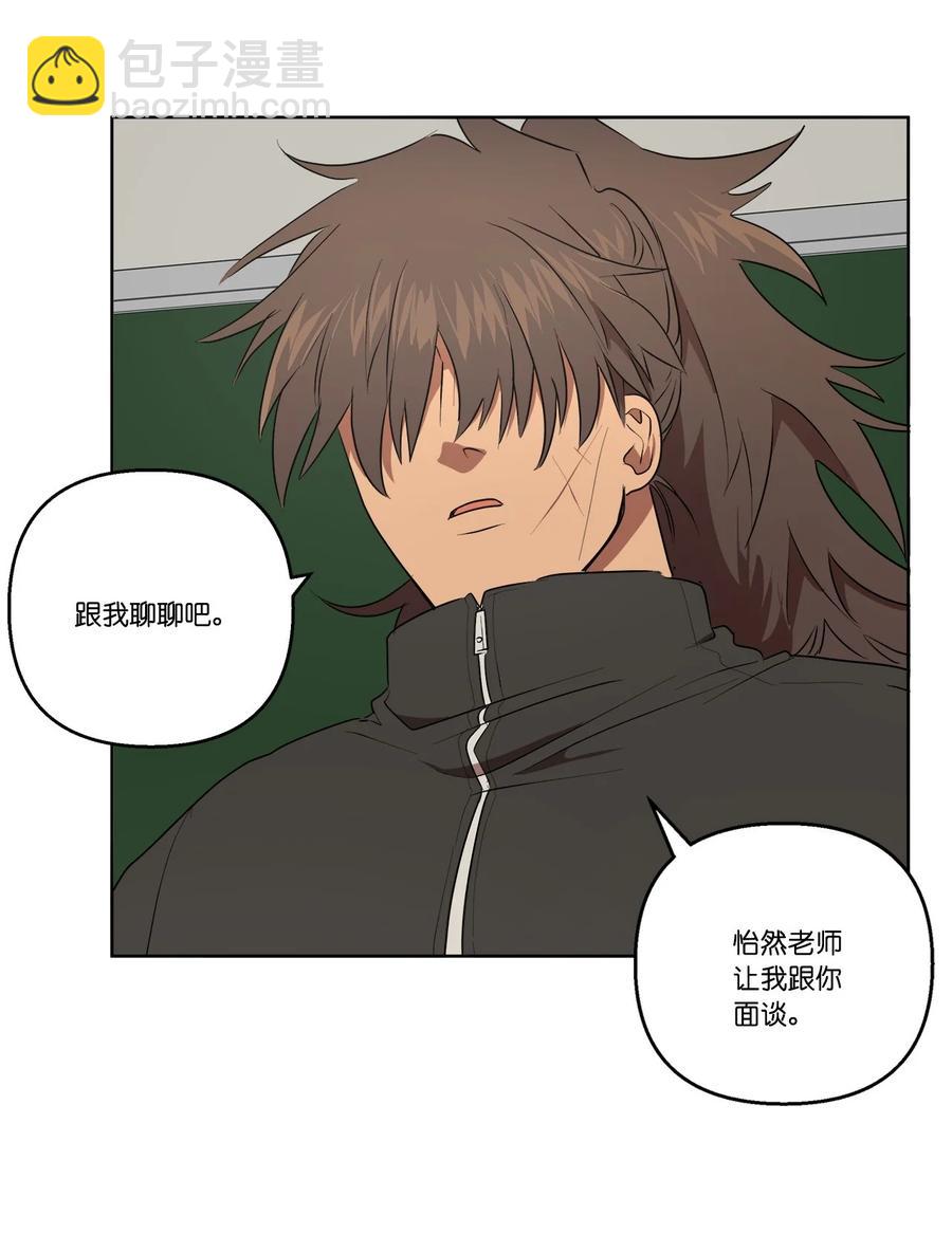 33 33-第33话