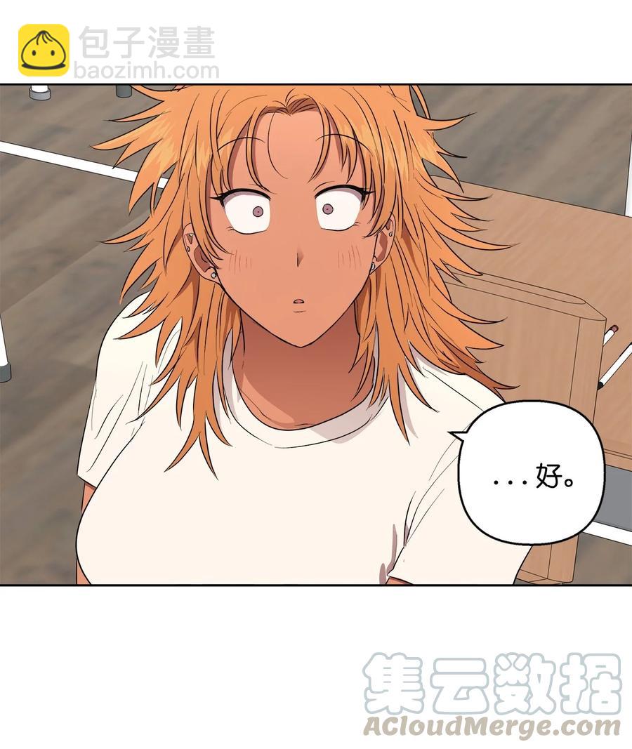 33 33-第33话