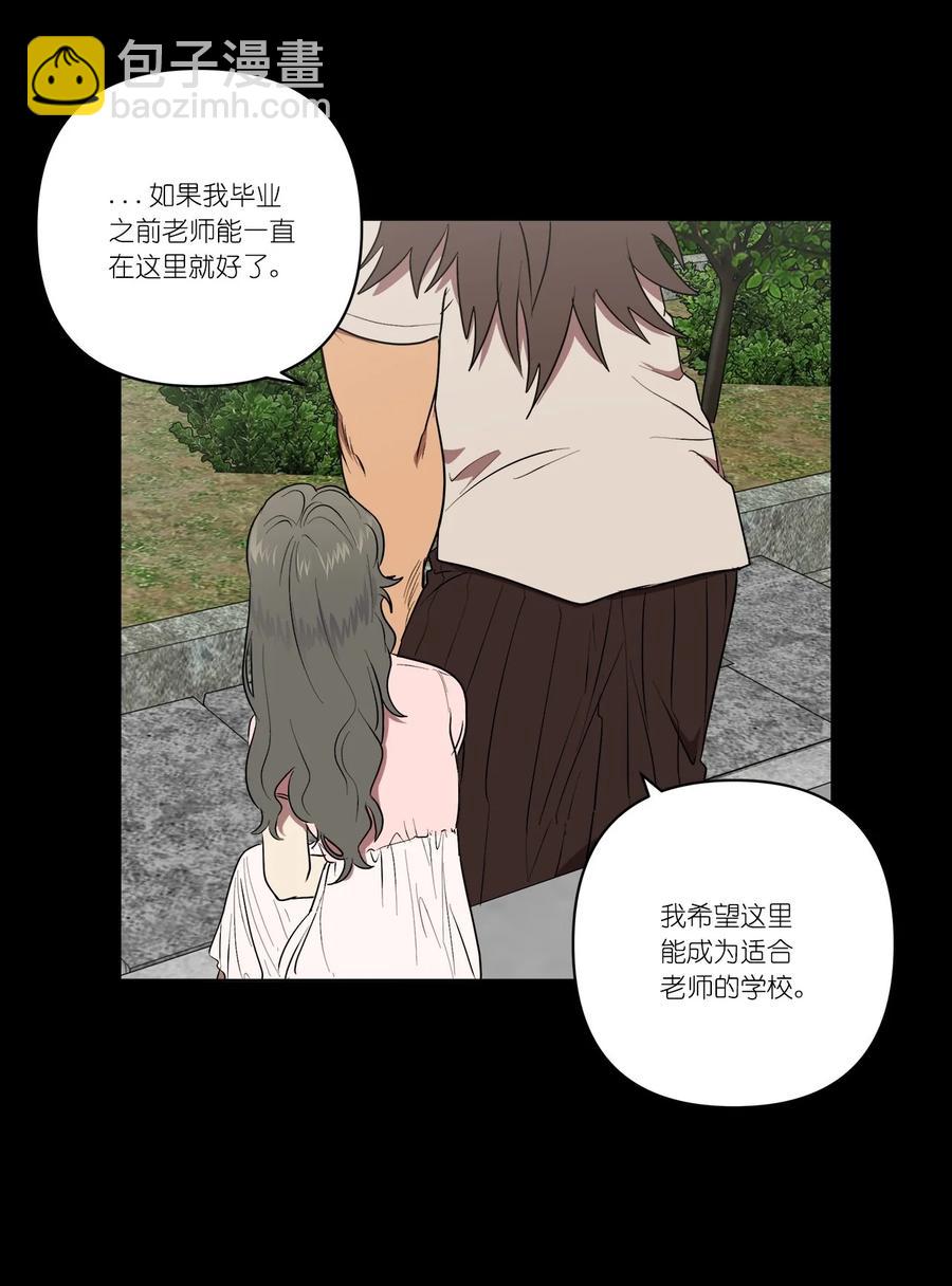 33 33-第33话