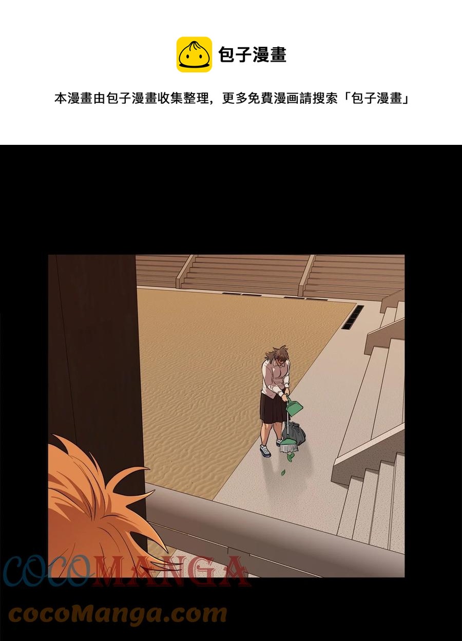 35 35-第35话