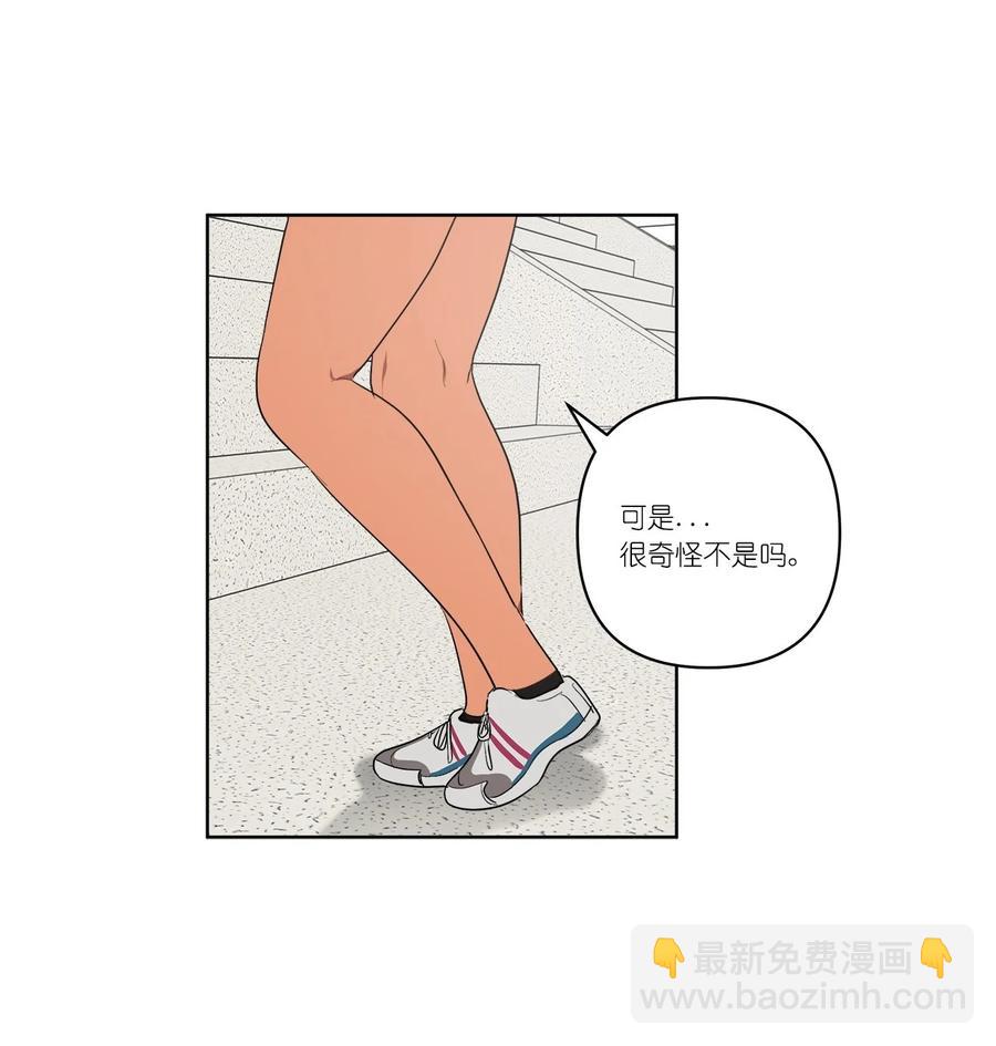 35 35-第35话