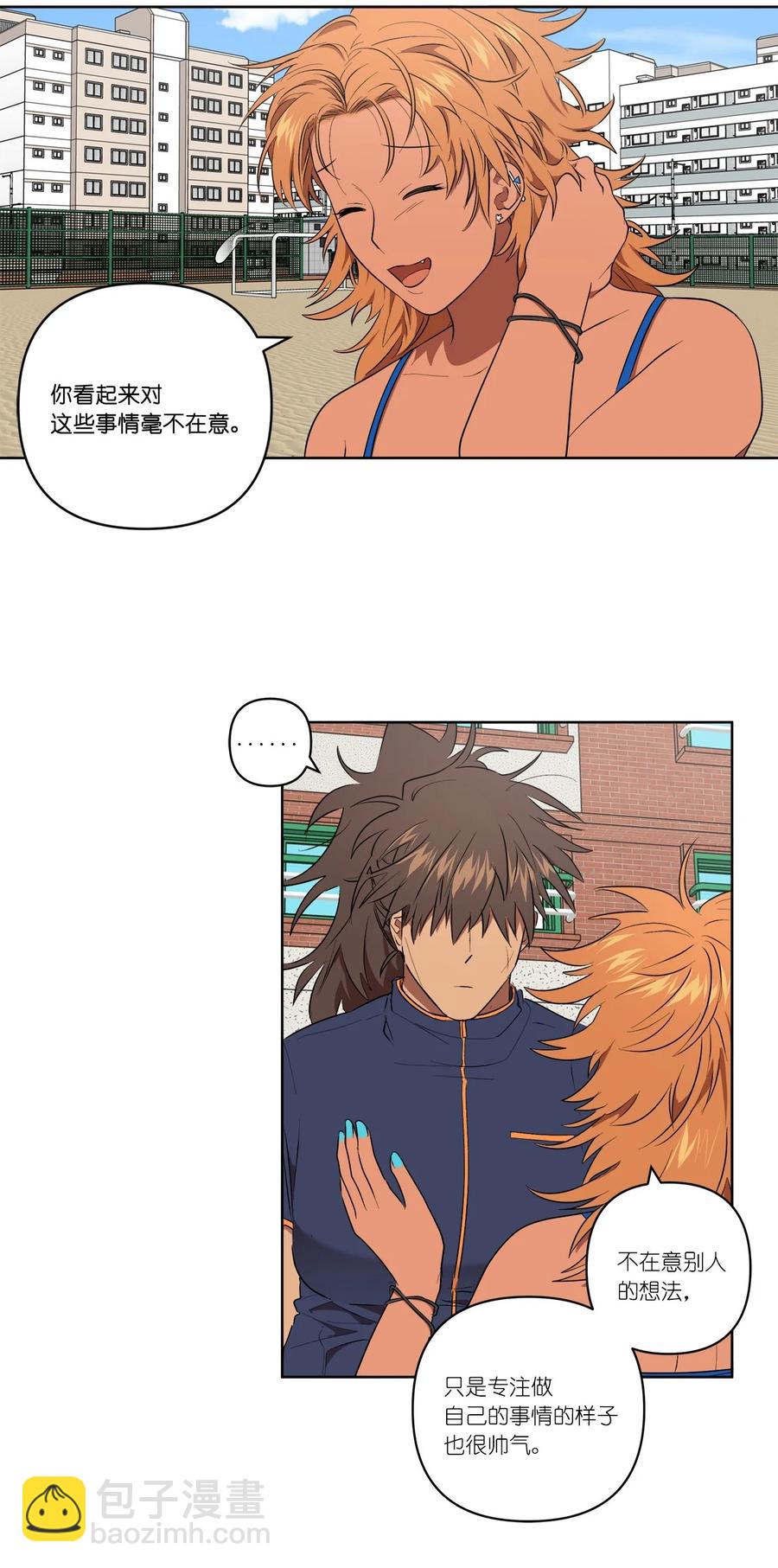 35 35-第35话