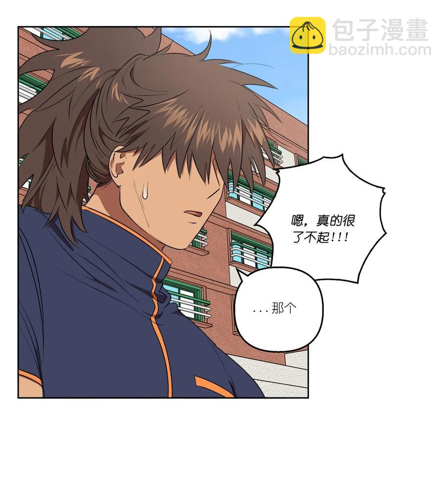 35 35-第35话