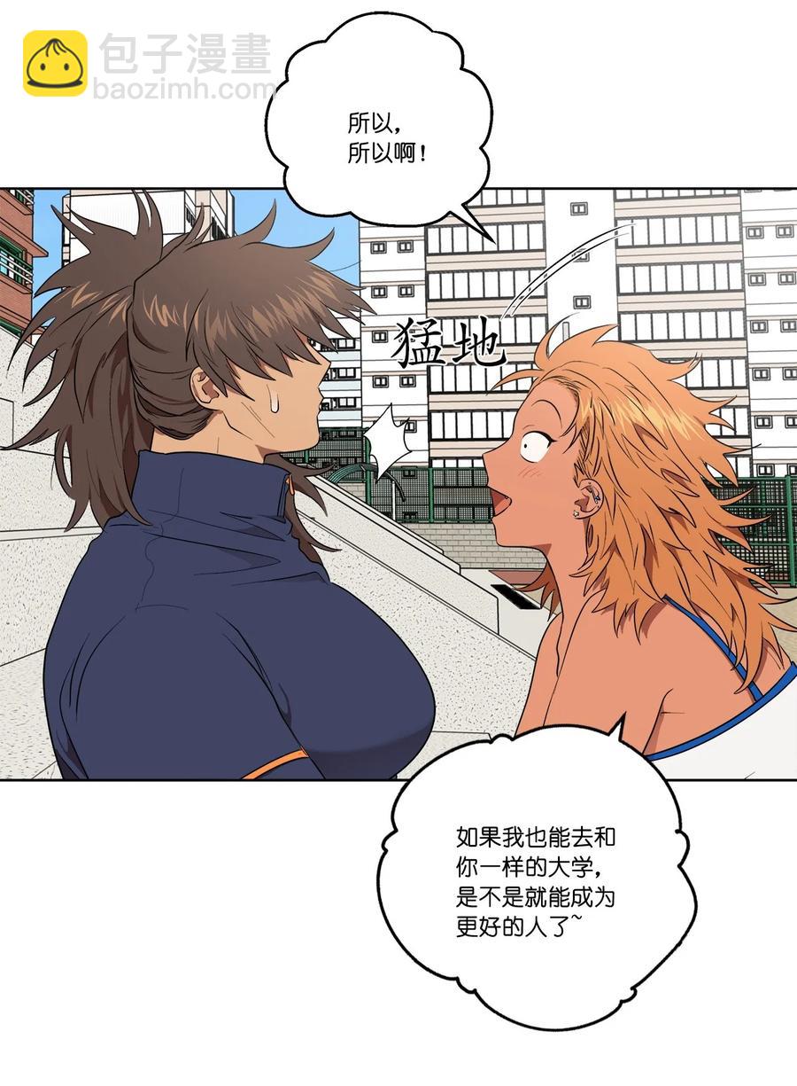 35 35-第35话