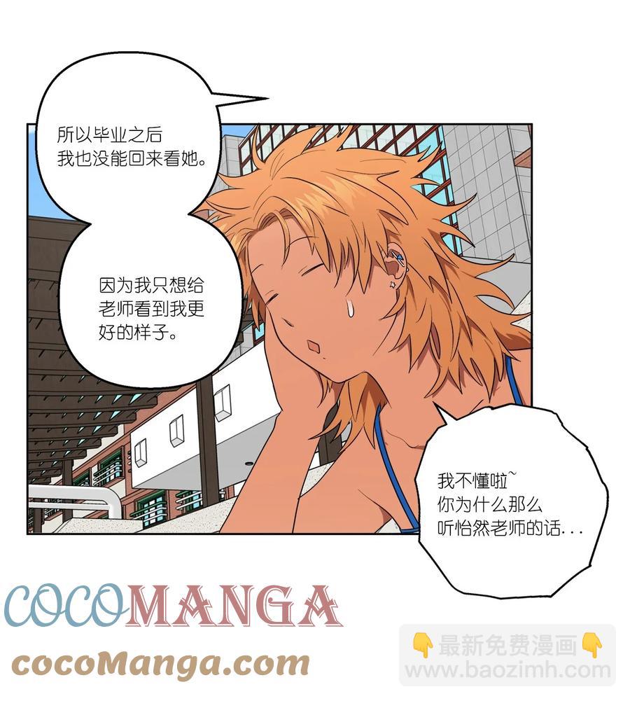 35 35-第35话
