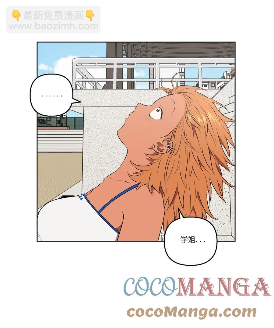 35 35-第35话