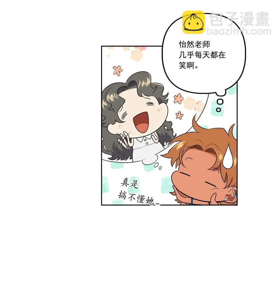 35 35-第35话