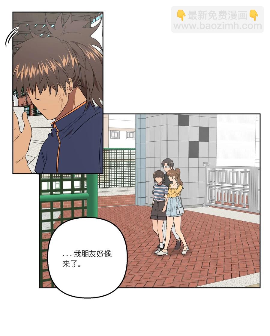 35 35-第35话