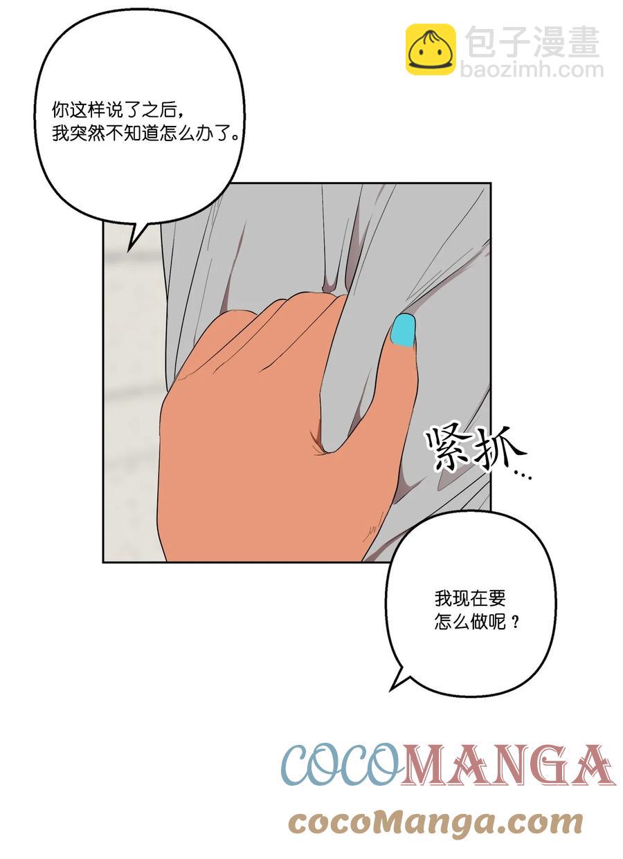 35 35-第35话