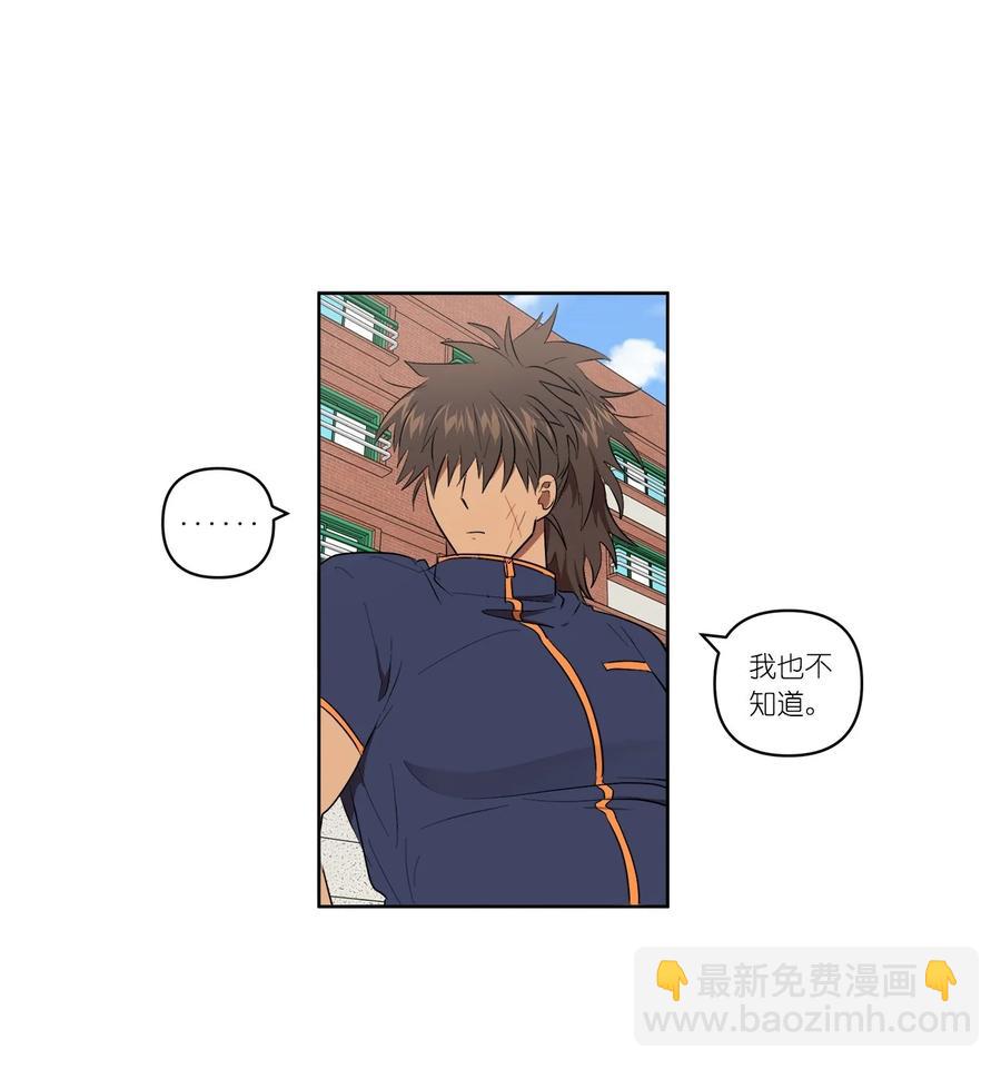 35 35-第35话