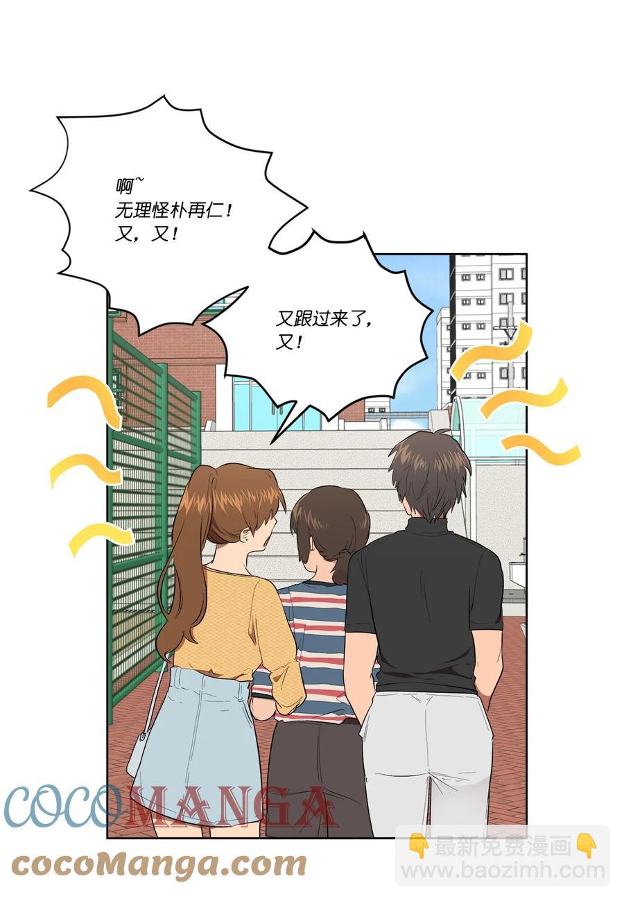 35 35-第35话