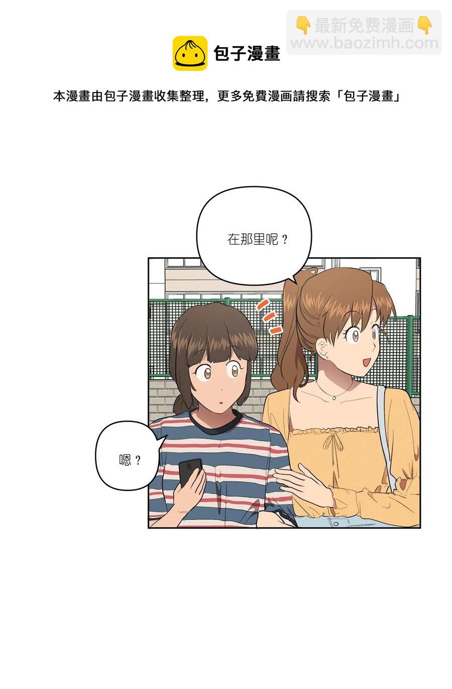35 35-第35话