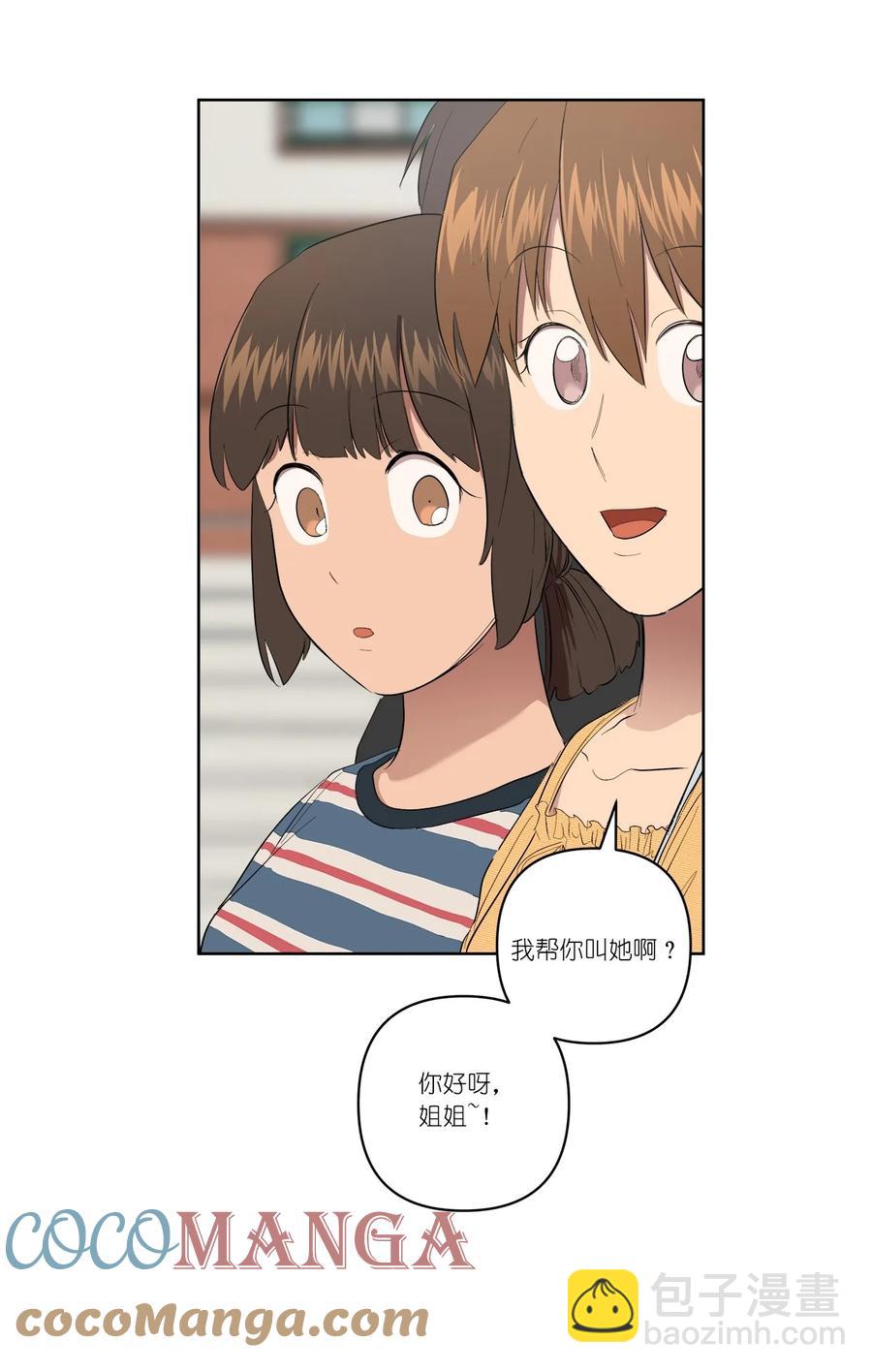 35 35-第35话