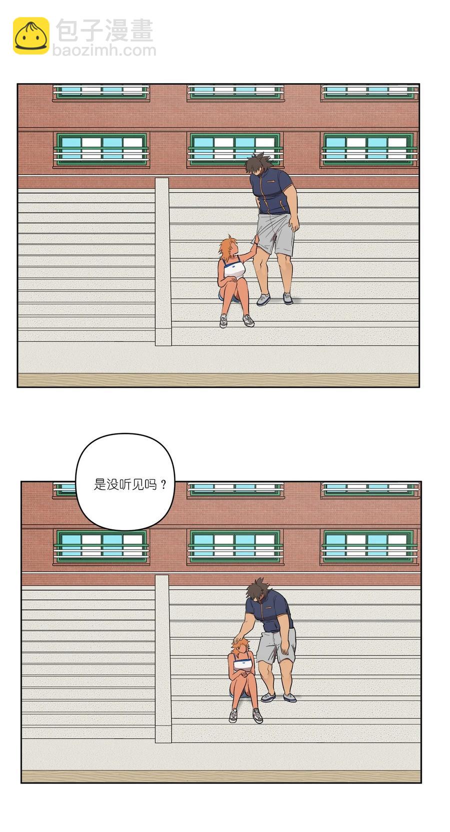 35 35-第35话
