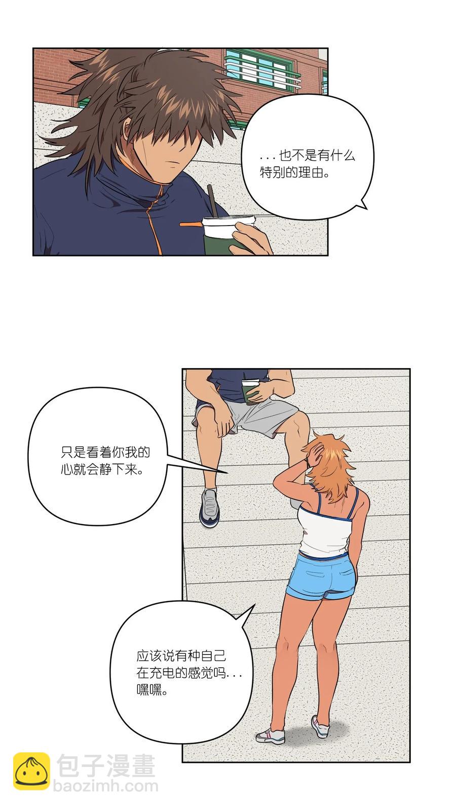 35 35-第35话