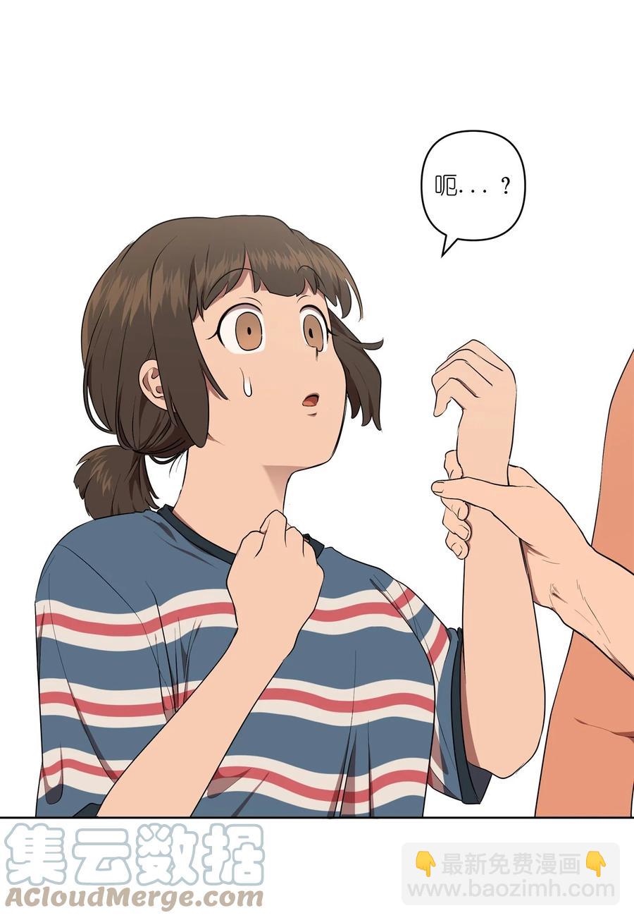 37 37(1/2)-第37话