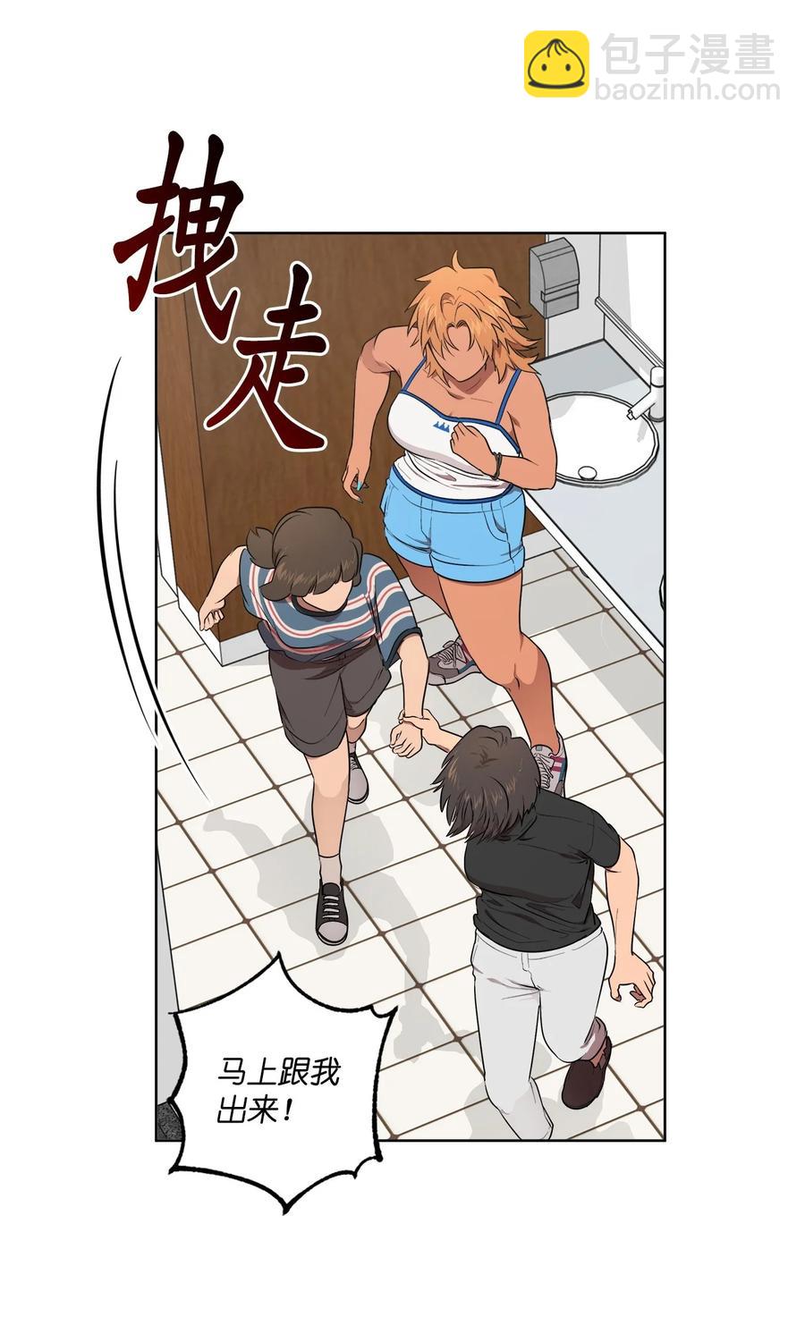 37 37(1/2)-第37话
