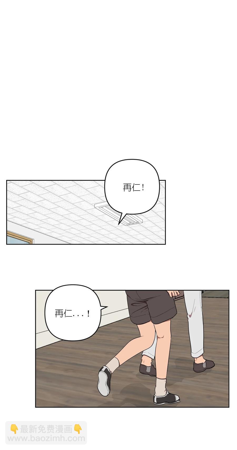 37 37(1/2)-第37话