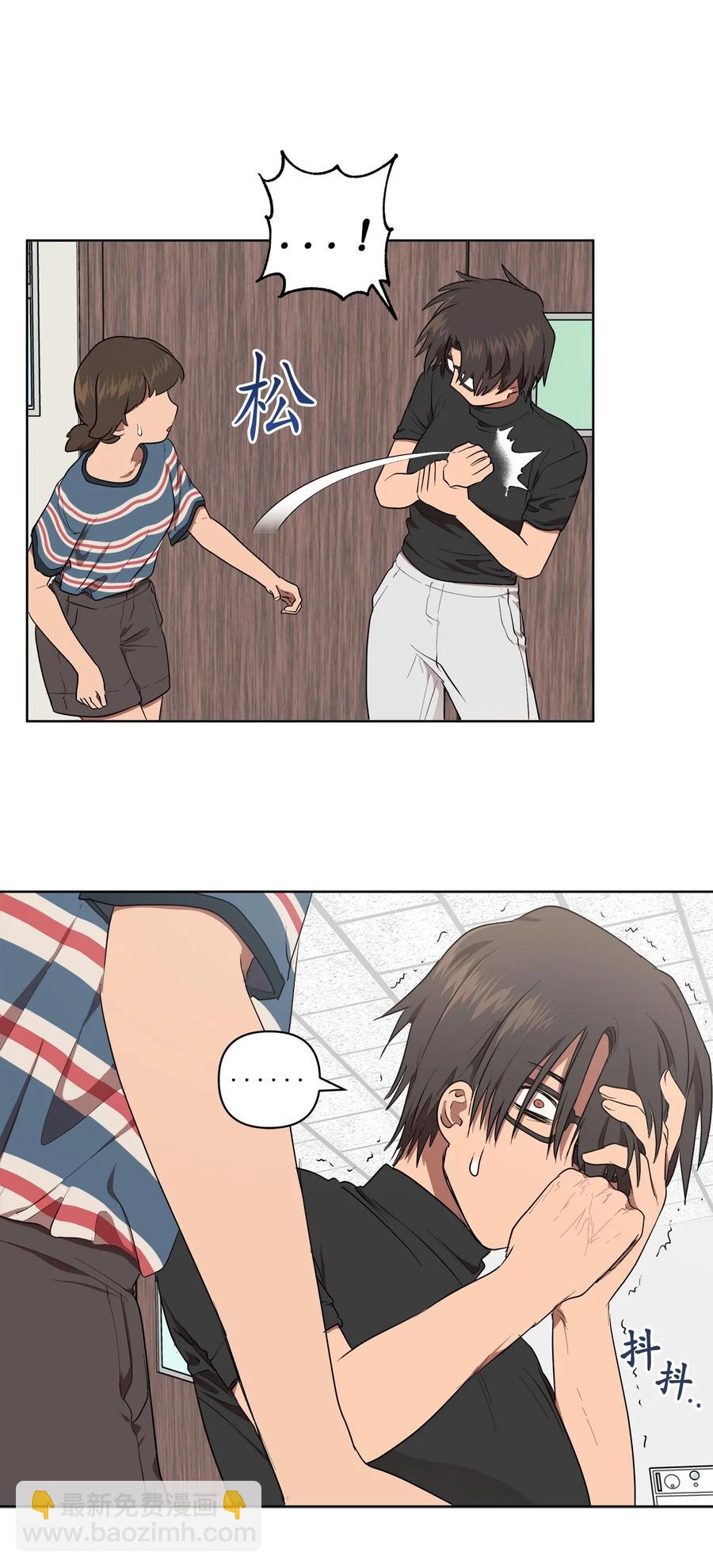 37 37(1/2)-第37话