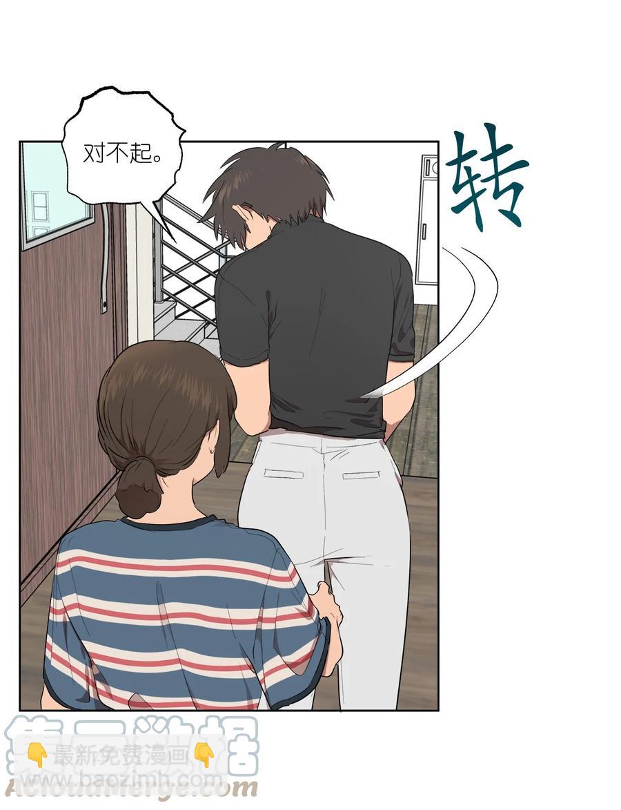 37 37(1/2)-第37话