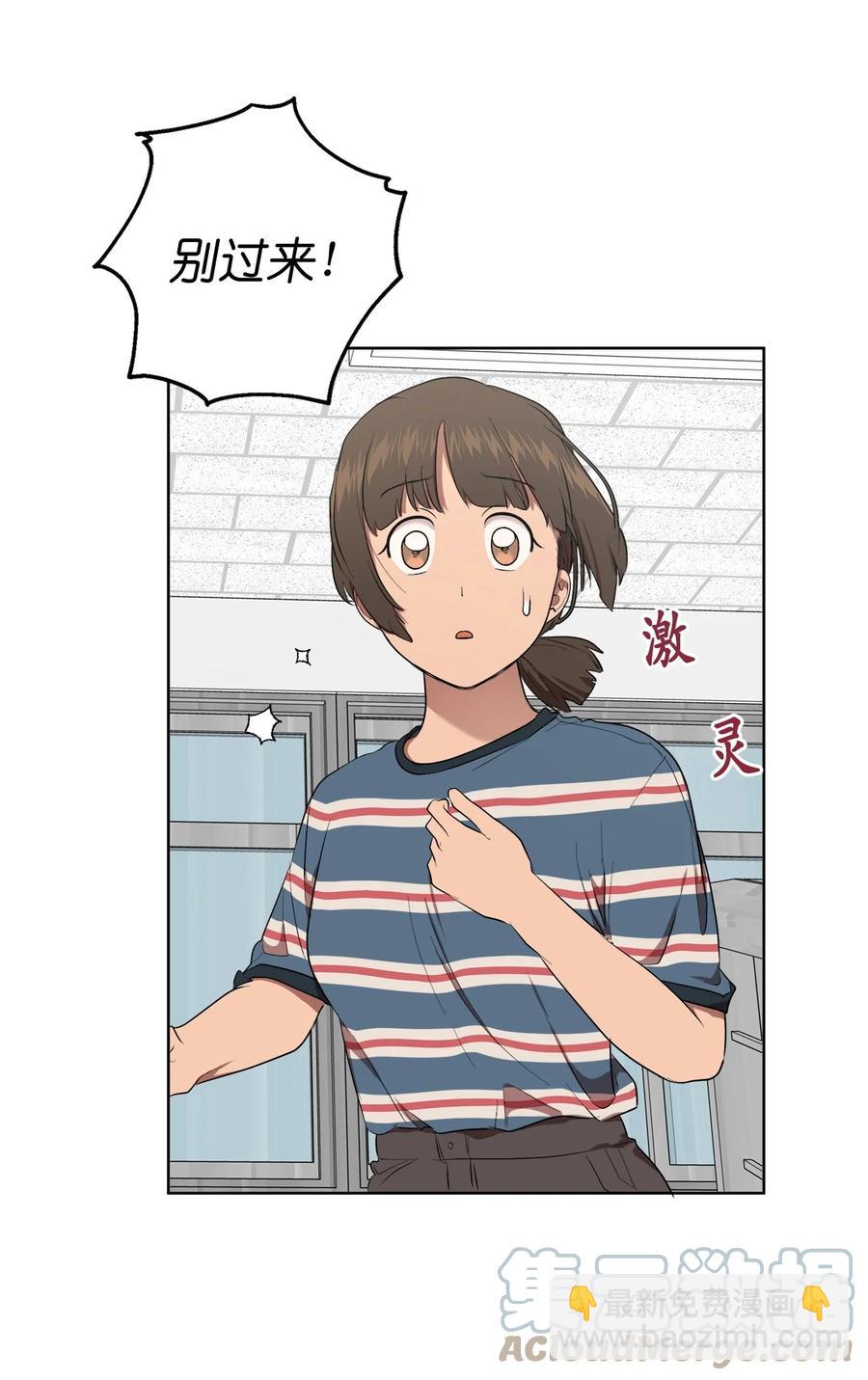 37 37(1/2)-第37话