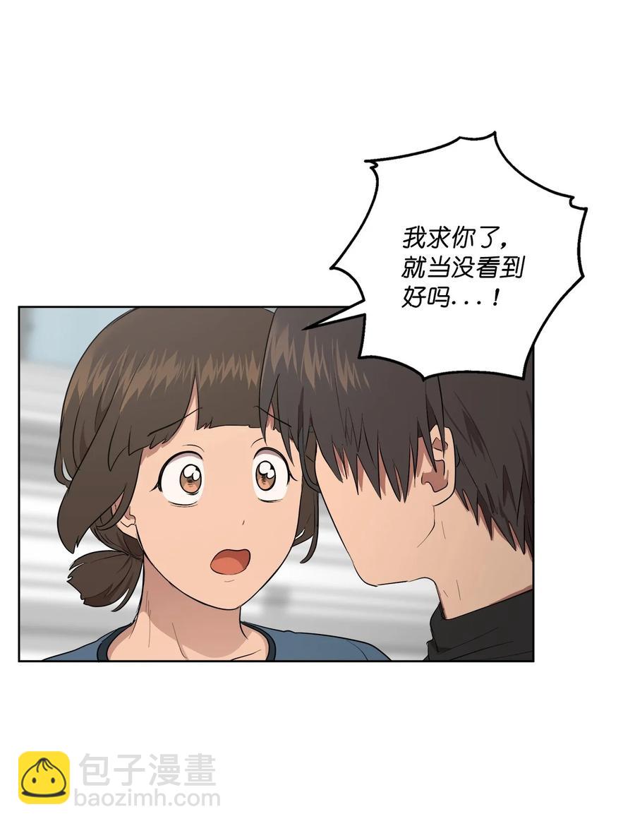37 37(1/2)-第37话