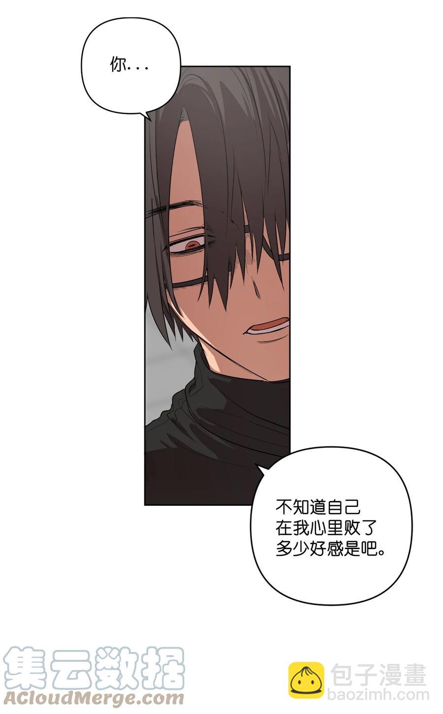 37 37(1/2)-第37话