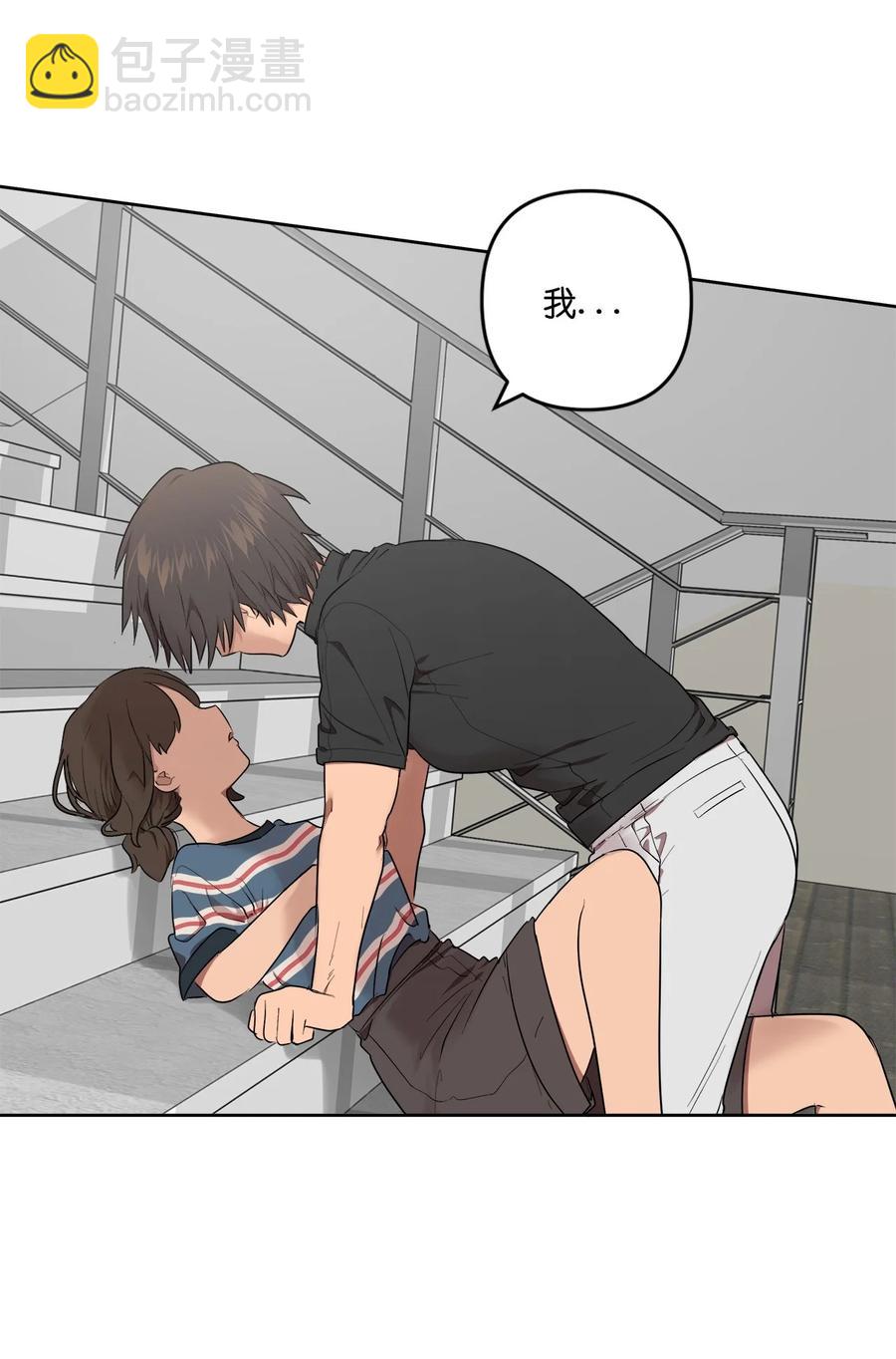 37 37(1/2)-第37话