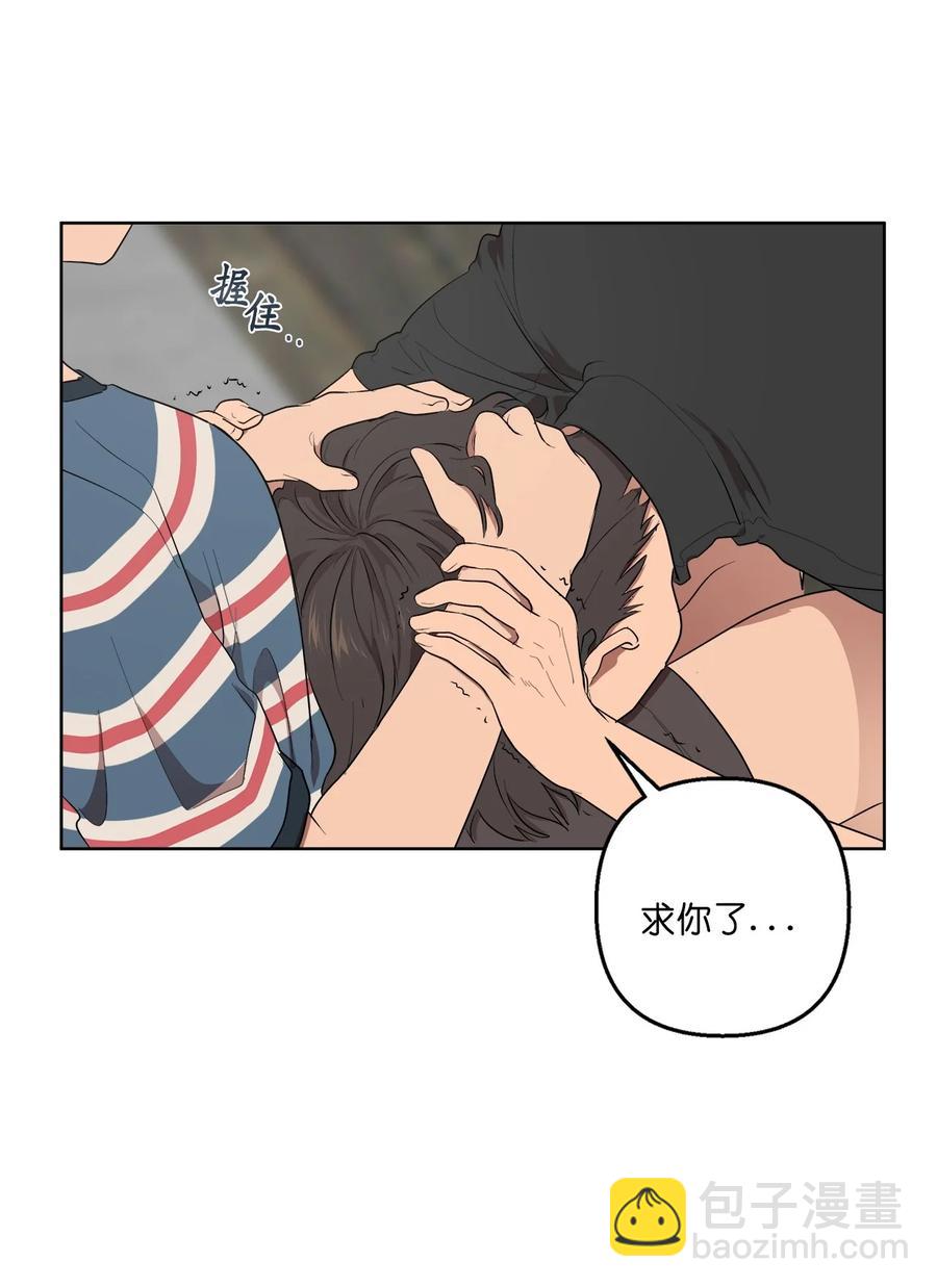 37 37(1/2)-第37话