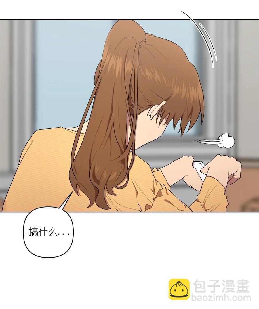 37 37(1/2)-第37话