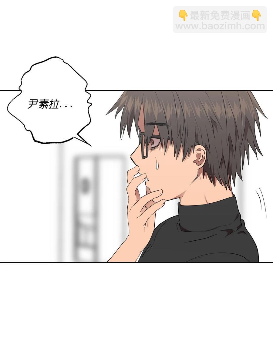37 37(1/2)-第37话