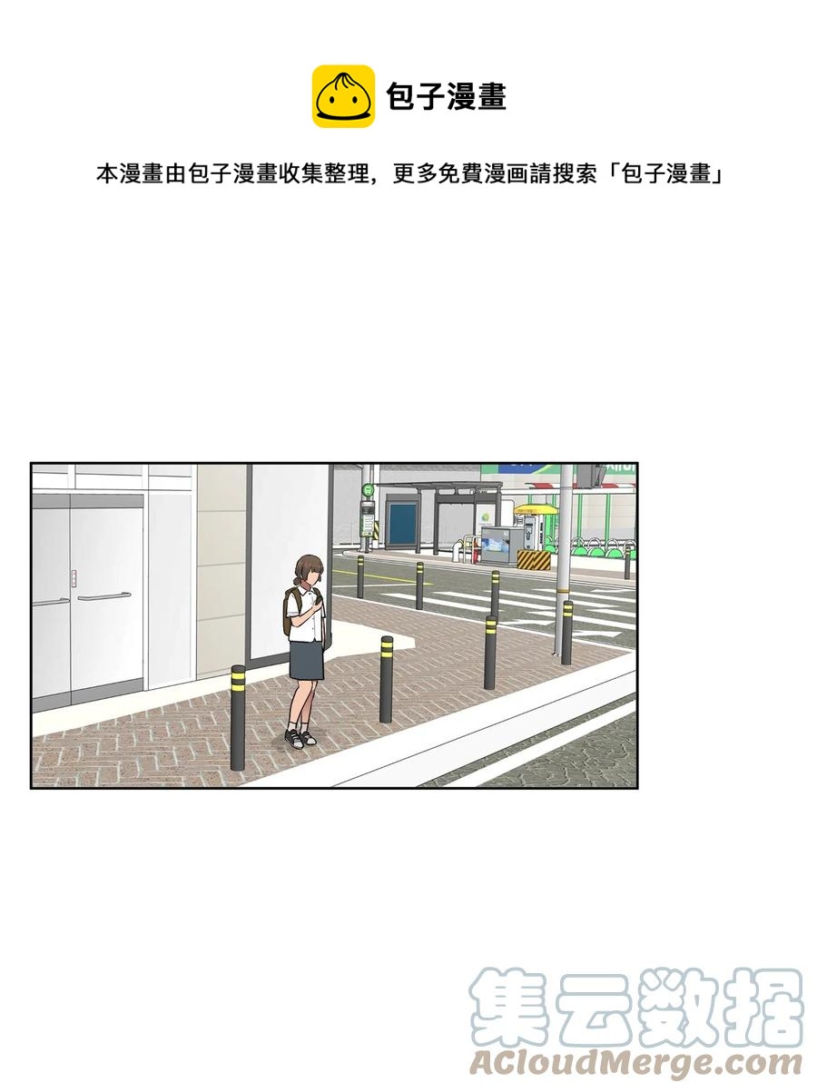 39 39(1/2)-第39话