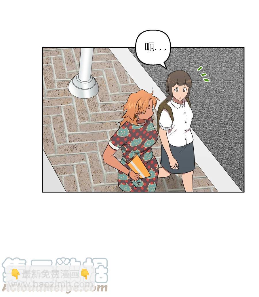 39 39(1/2)-第39话
