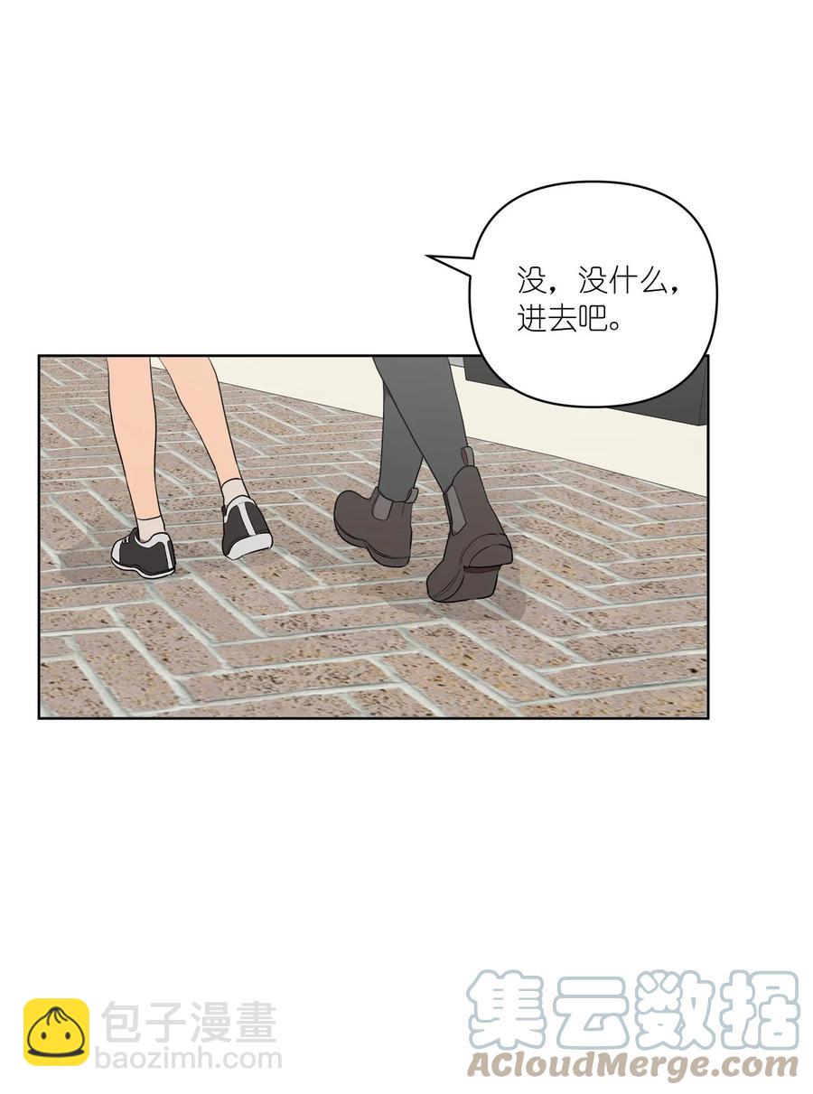 39 39(1/2)-第39话