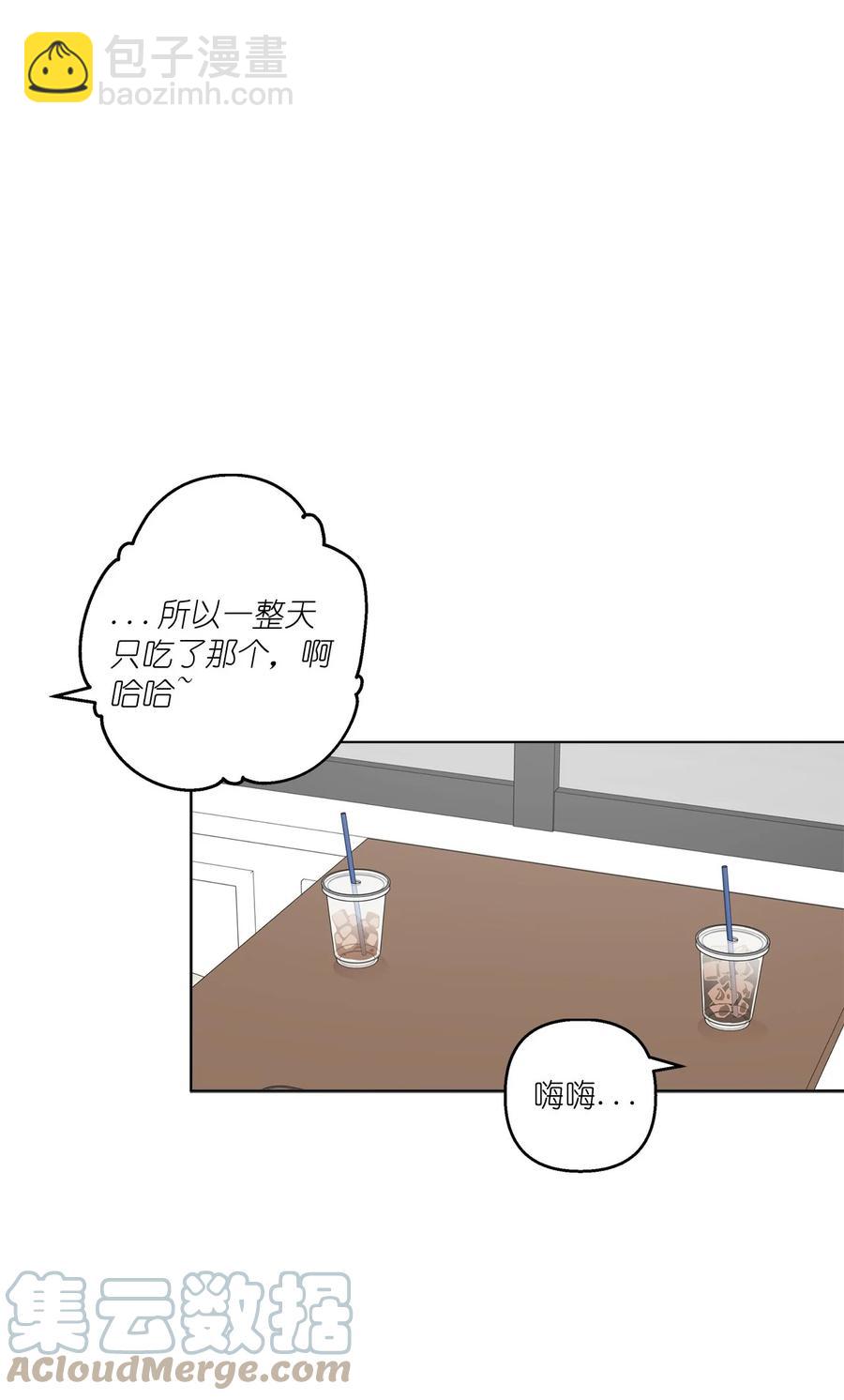 39 39(1/2)-第39话