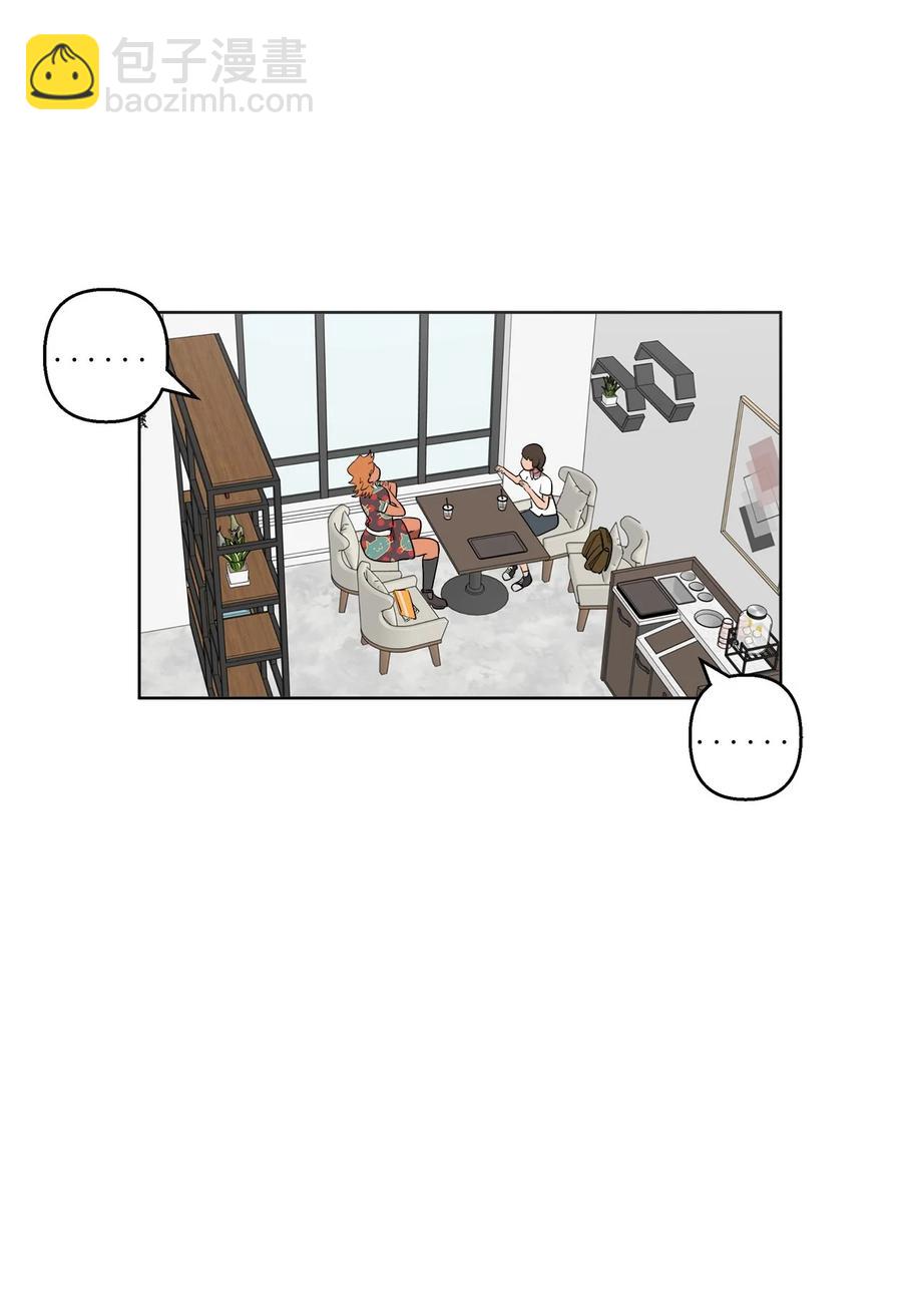 39 39(1/2)-第39话