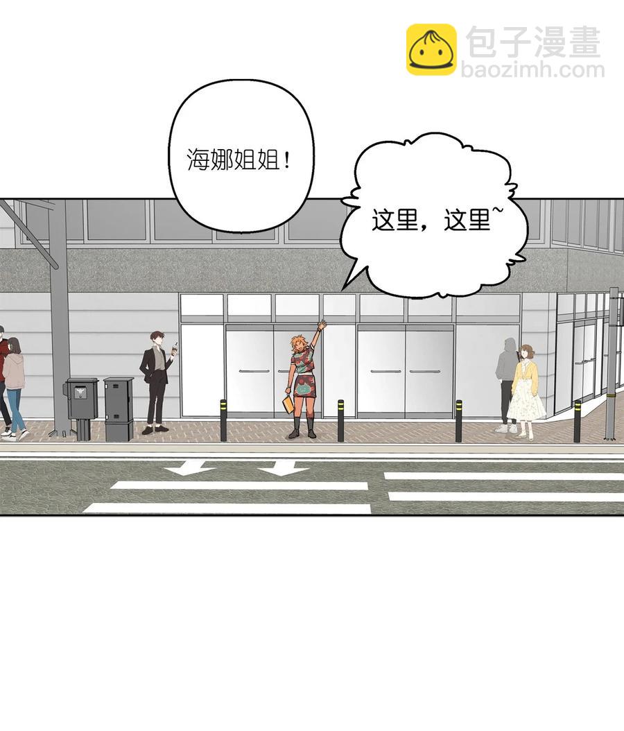 39 39(1/2)-第39话