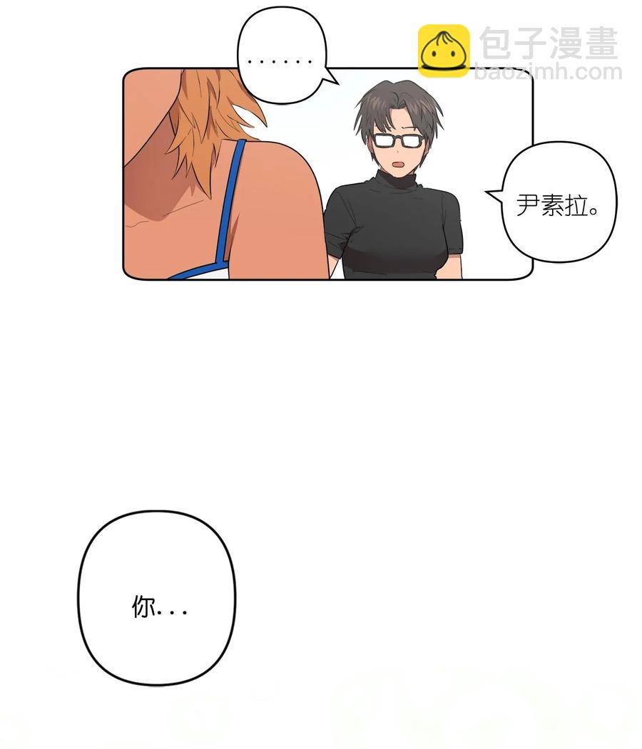 39 39(1/2)-第39话