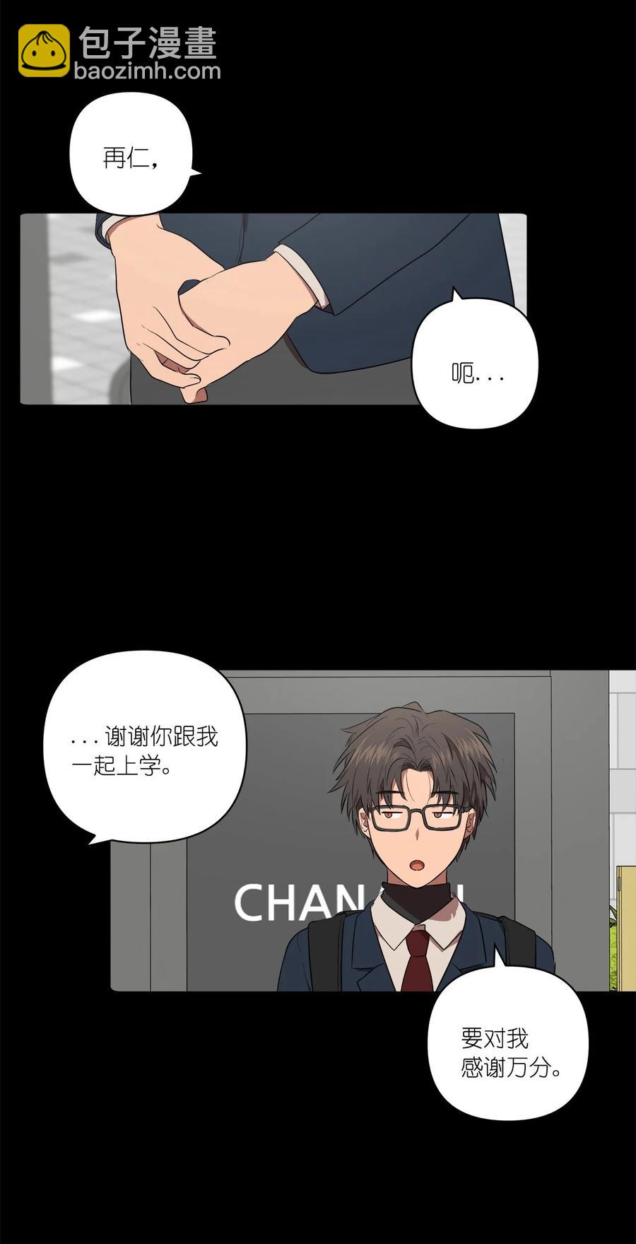 39 39(1/2)-第39话
