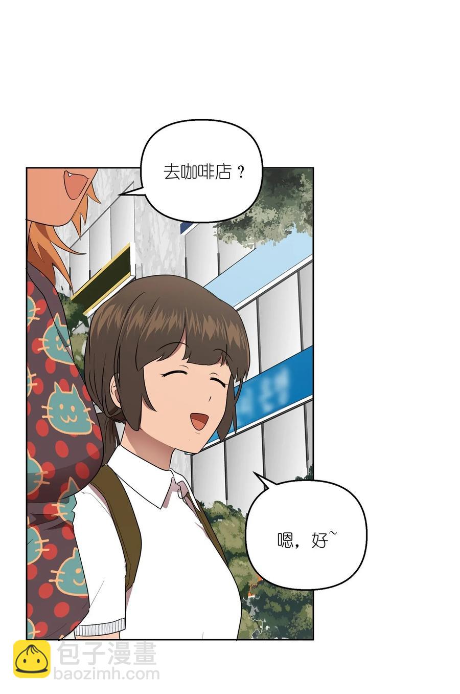 39 39(1/2)-第39话