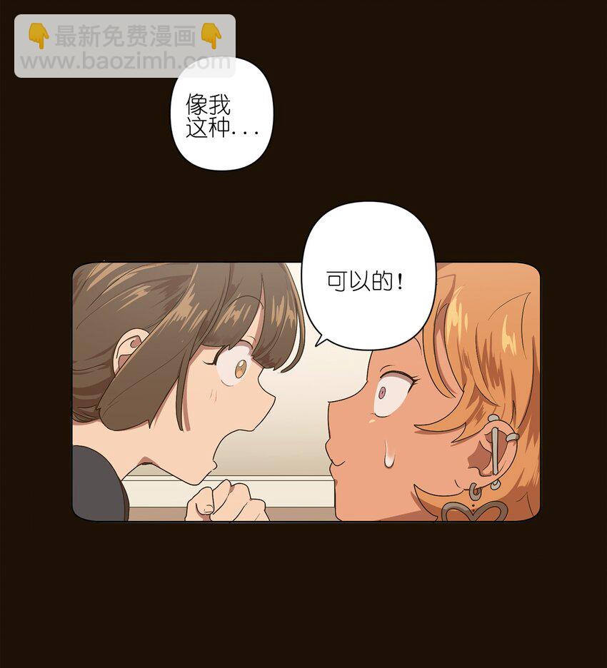 05 05-第5话