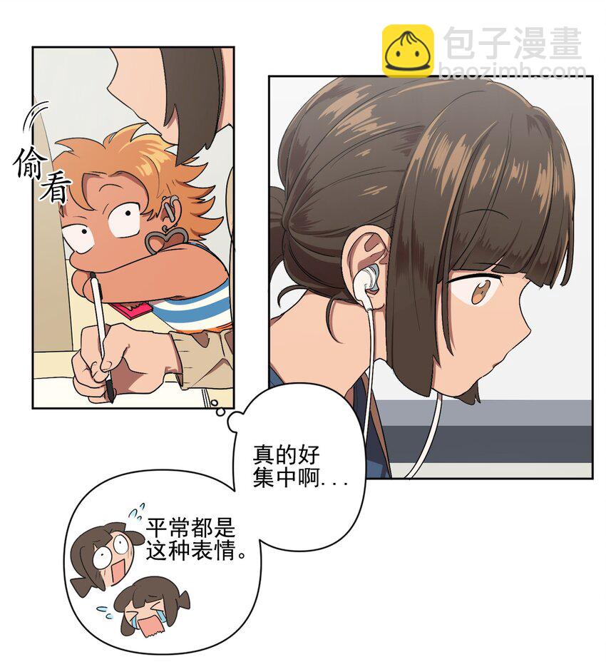05 05-第5话