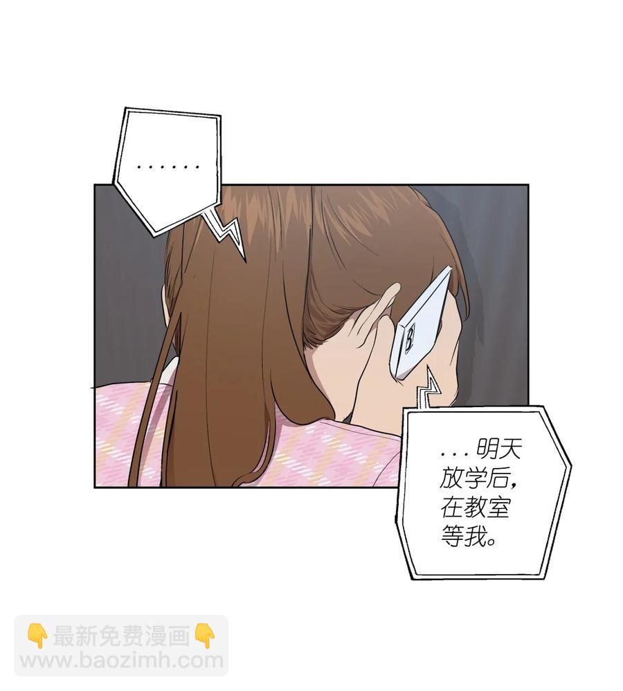 41 41(1/2)-第41话