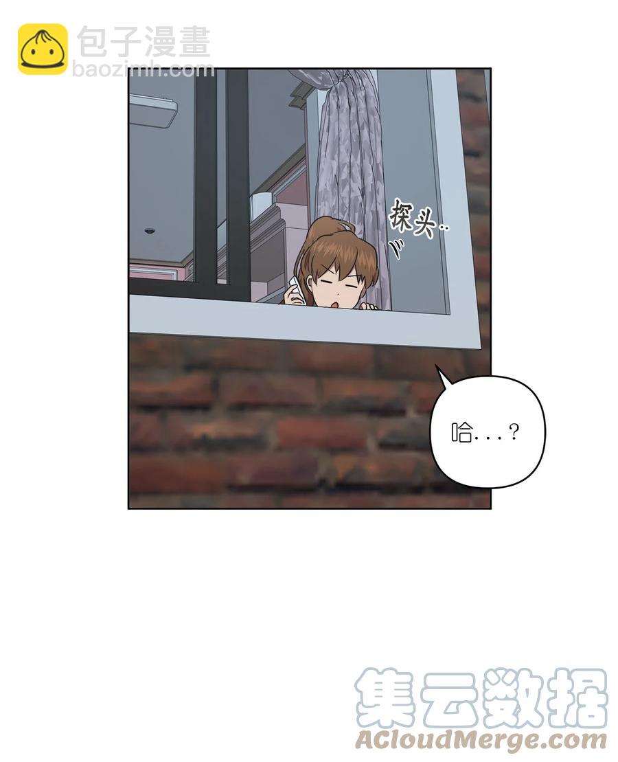 41 41(1/2)-第41话
