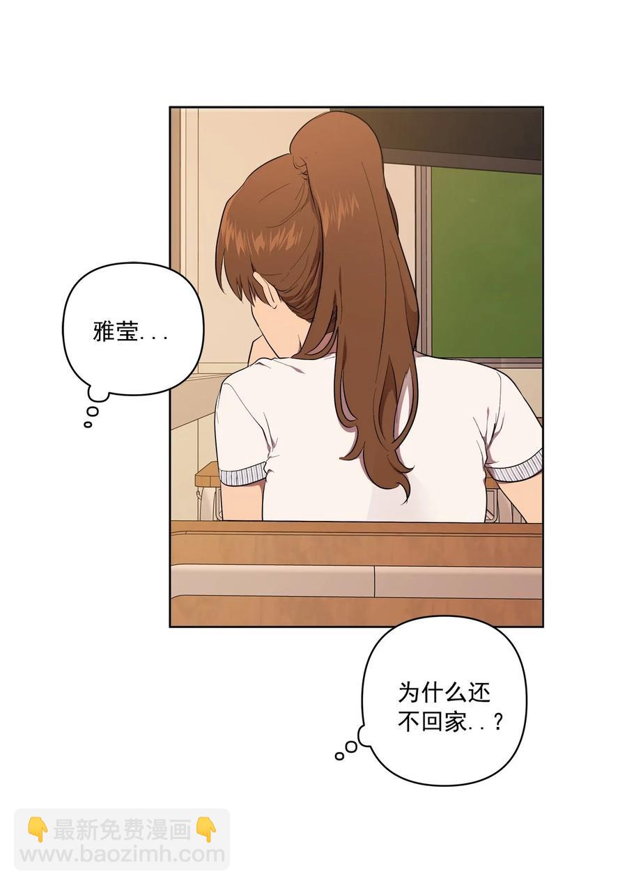 41 41(1/2)-第41话